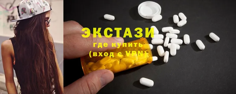 Купить наркотик аптеки Тобольск COCAIN  Псилоцибиновые грибы  СОЛЬ  Конопля  ГАШИШ 